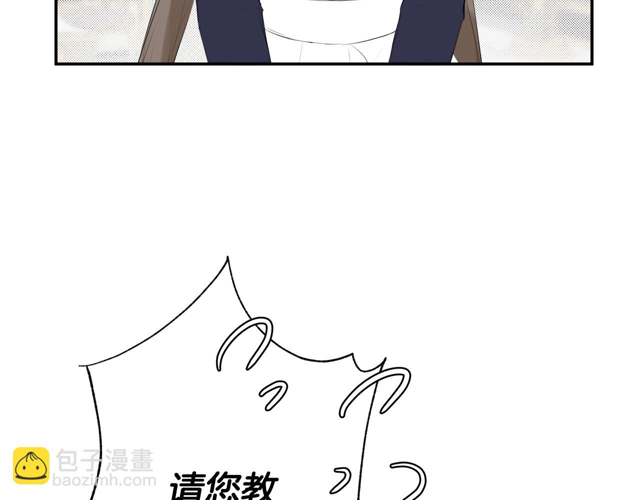 第1季完结篇 摇篮曲160