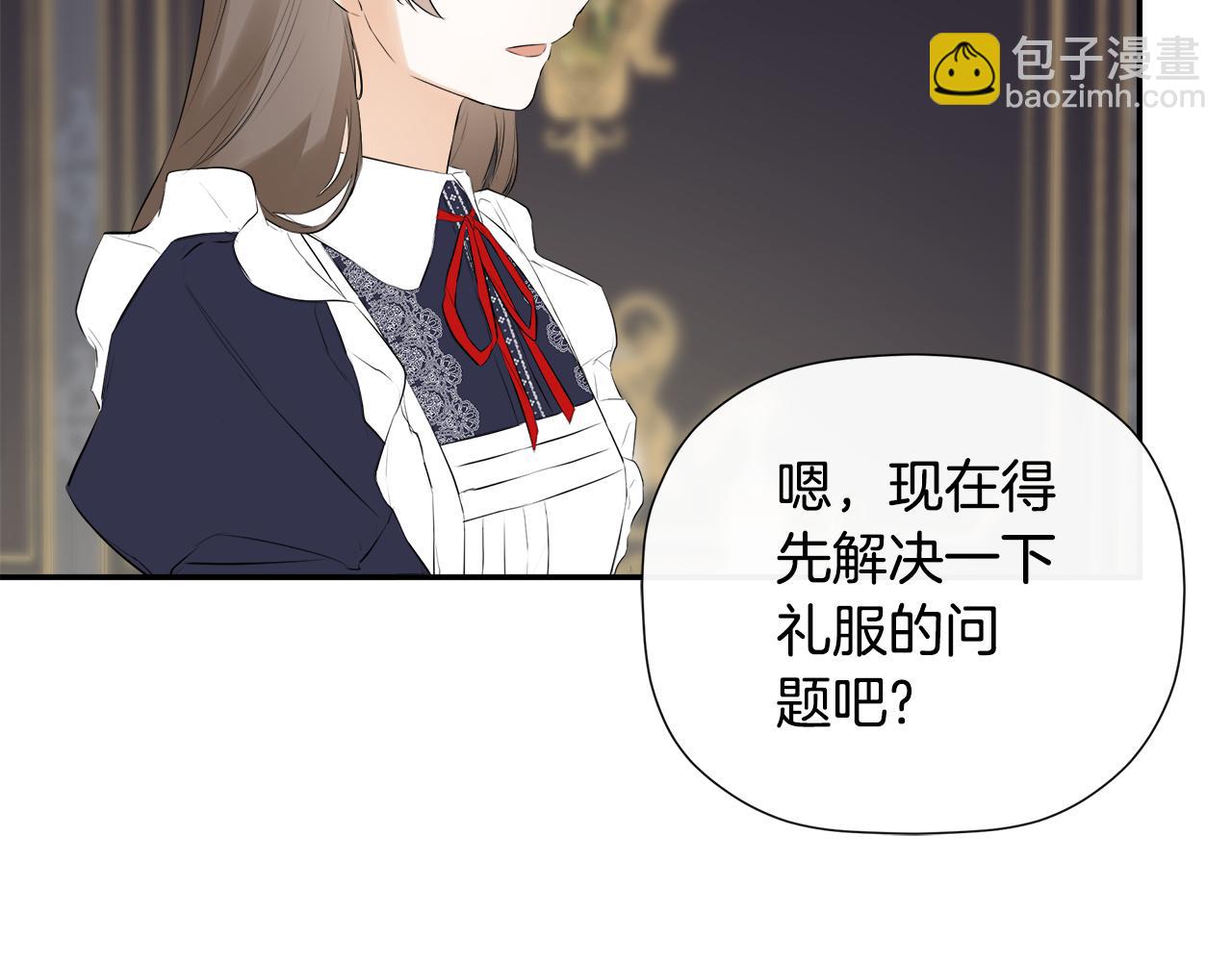 第1季完结篇 摇篮曲169