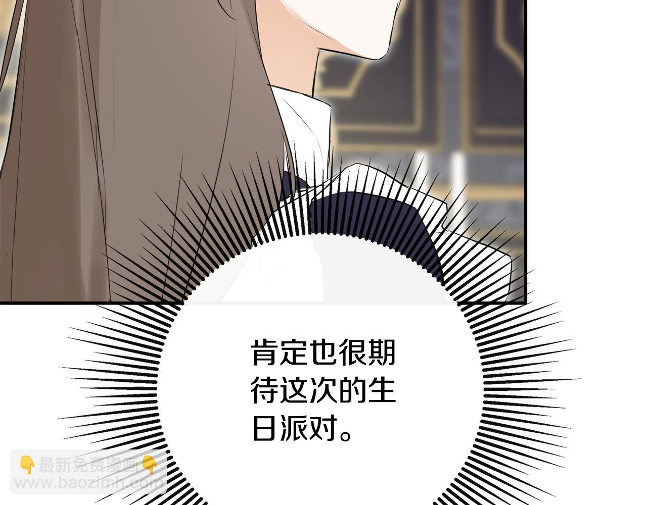 第1季完结篇 摇篮曲175