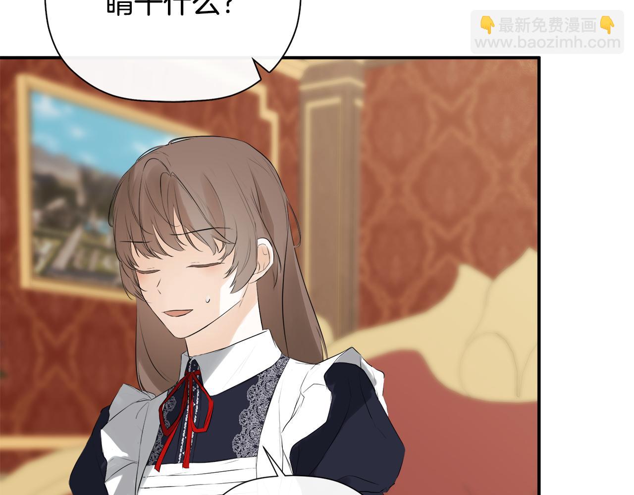第1季完结篇 摇篮曲18