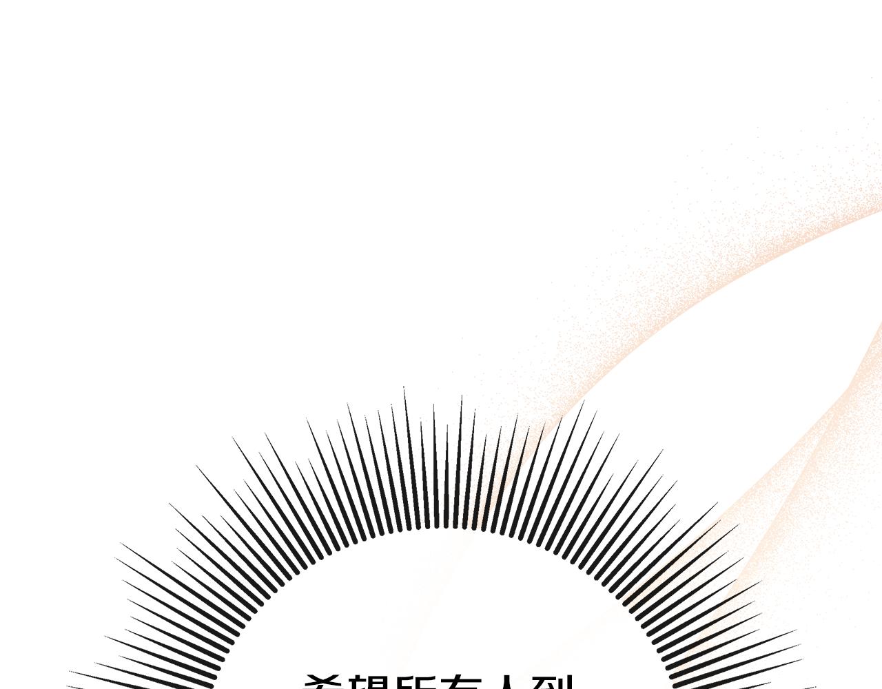 第1季完结篇 摇篮曲183