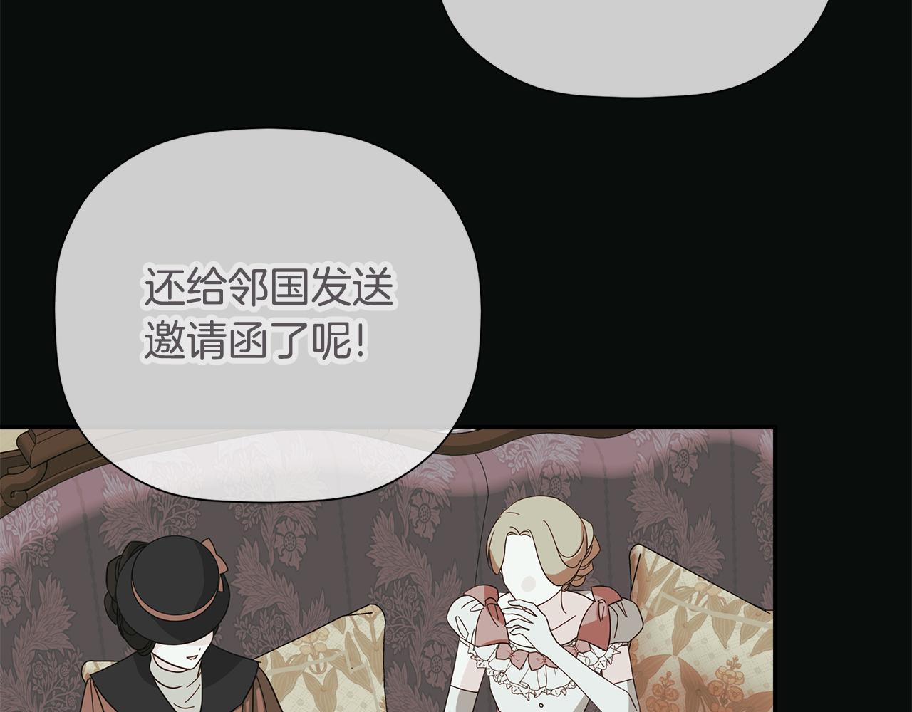 第1季完结篇 摇篮曲188