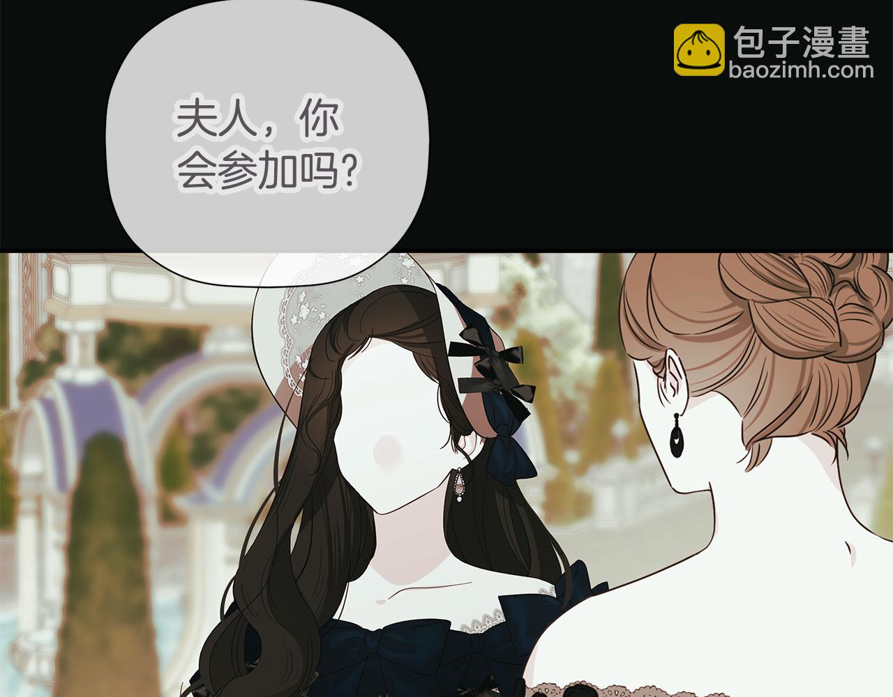 第1季完结篇 摇篮曲190