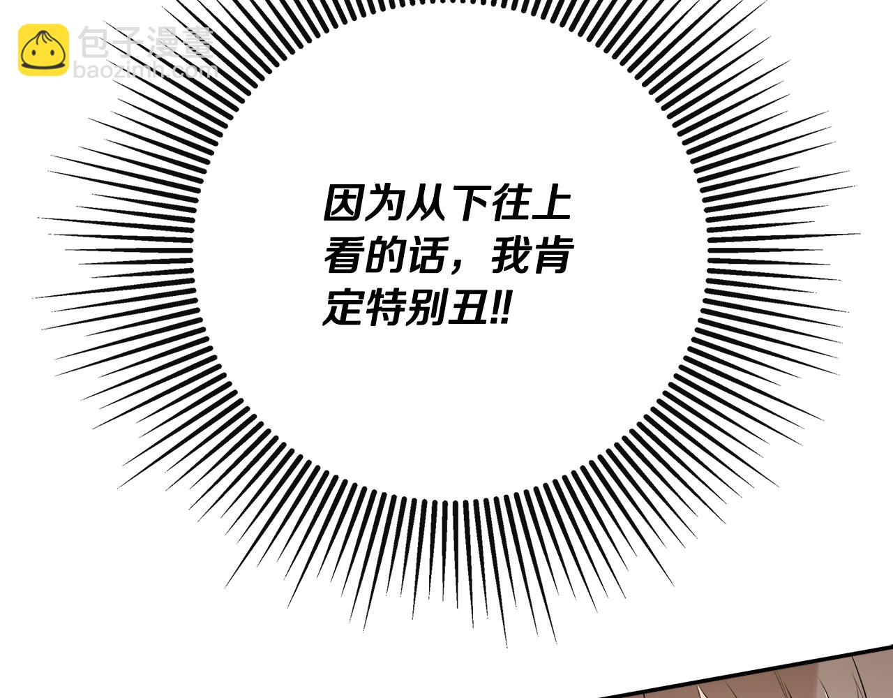 第1季完结篇 摇篮曲20
