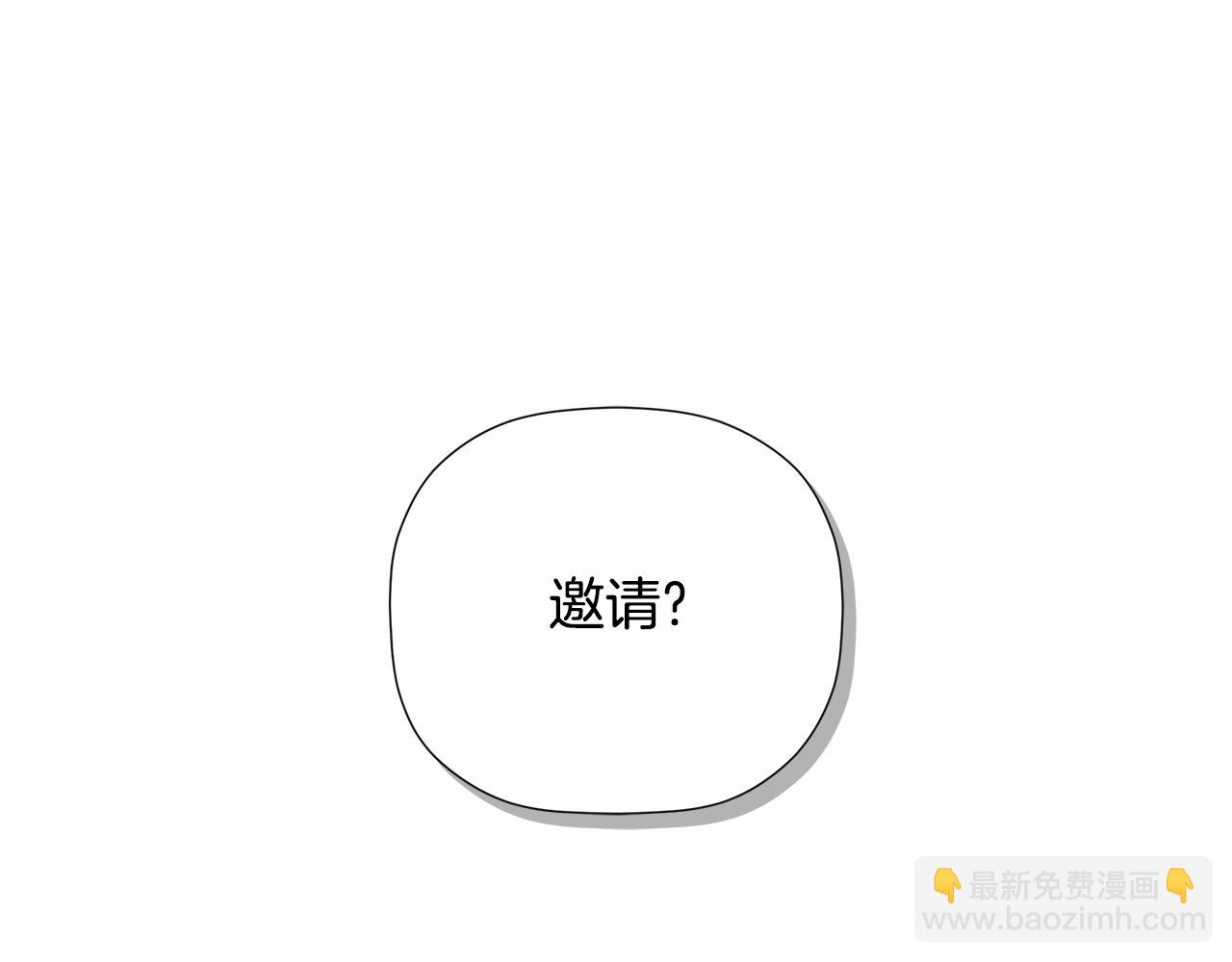 第1季完结篇 摇篮曲204