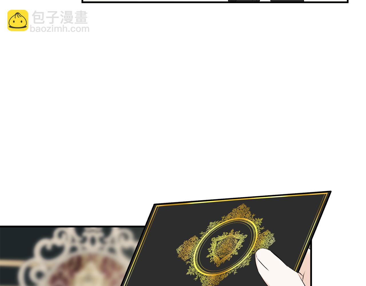 第1季完结篇 摇篮曲213