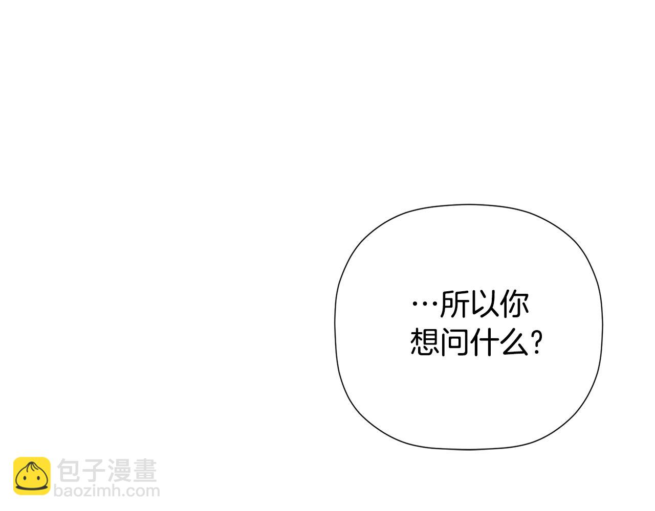 第1季完结篇 摇篮曲25