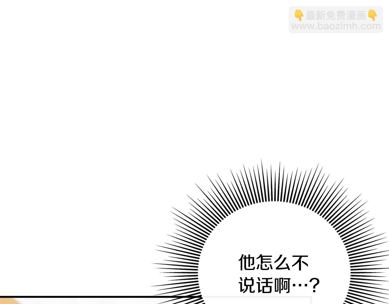 第1季完结篇 摇篮曲30