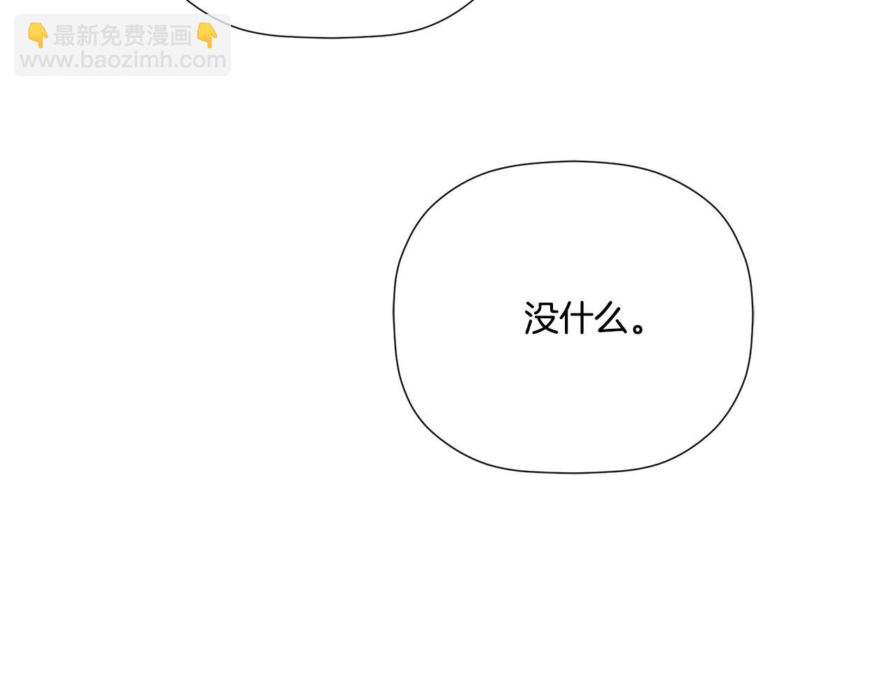 第1季完结篇 摇篮曲45