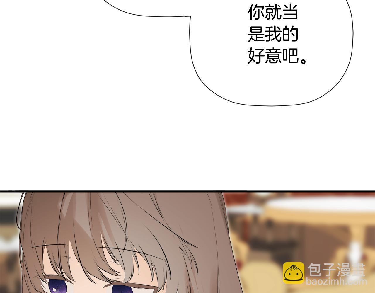 第1季完结篇 摇篮曲52