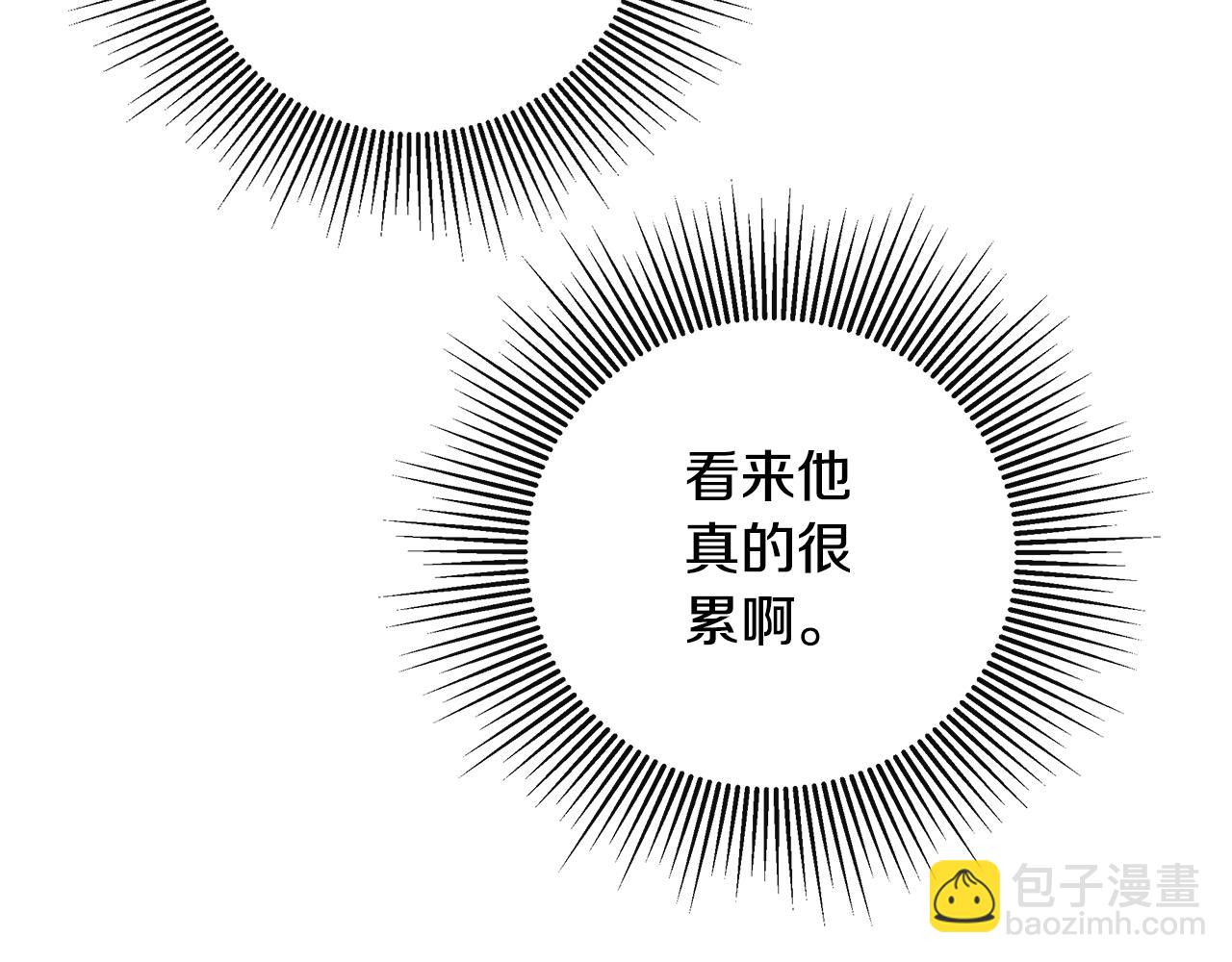 第1季完结篇 摇篮曲76