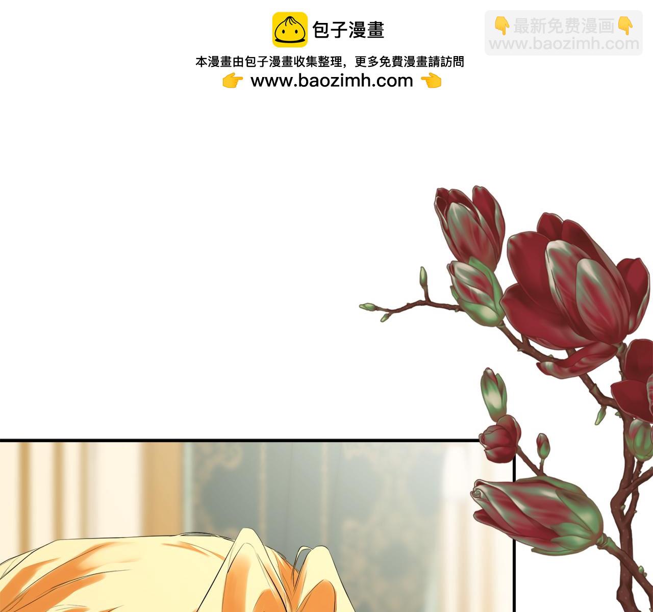 第52话 我有信心！1