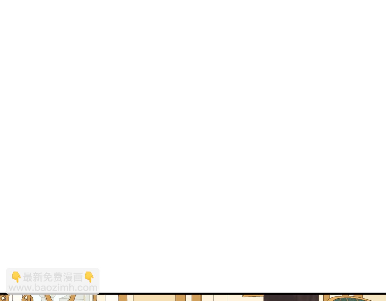 第52话 我有信心！110