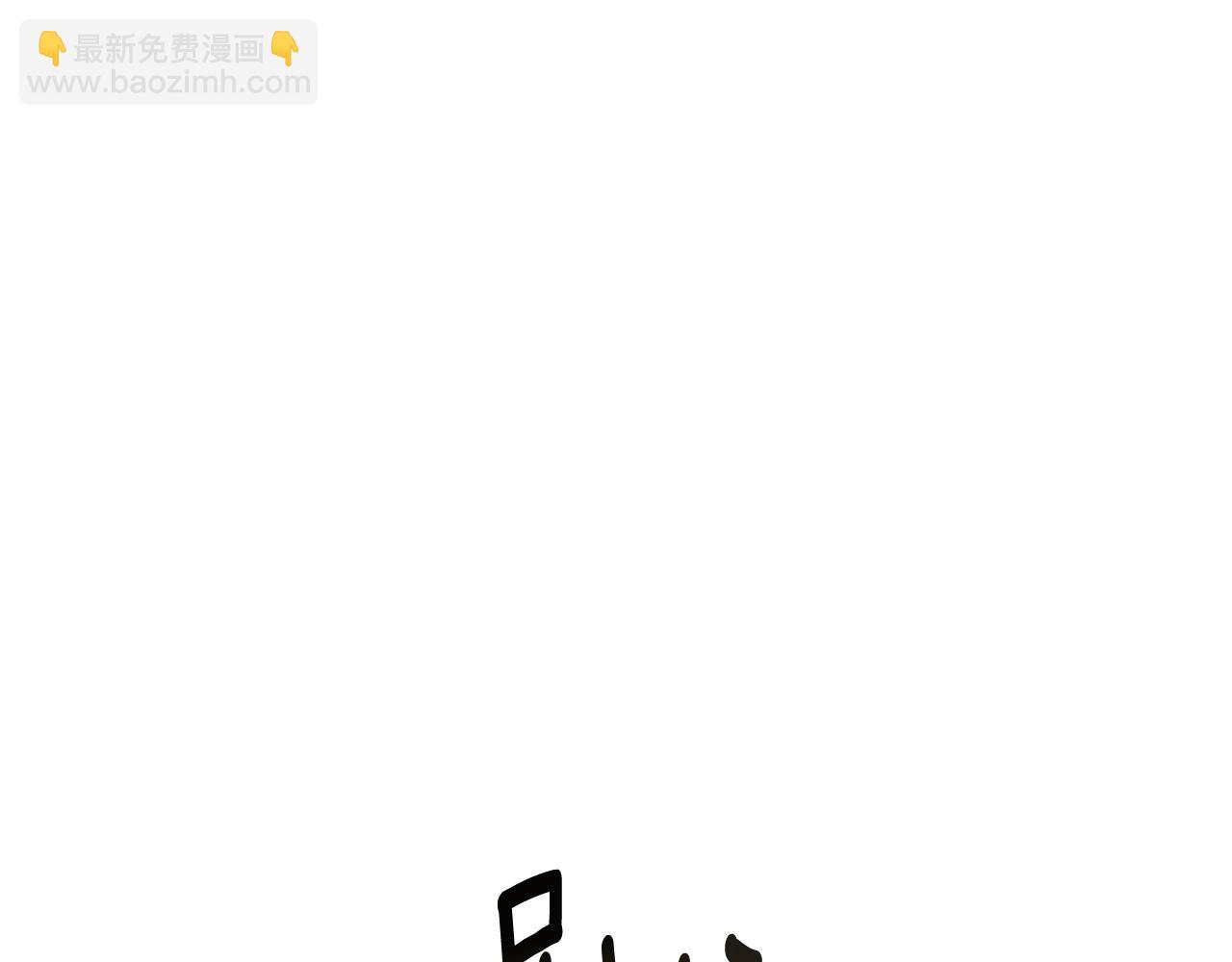 第52话 我有信心！116