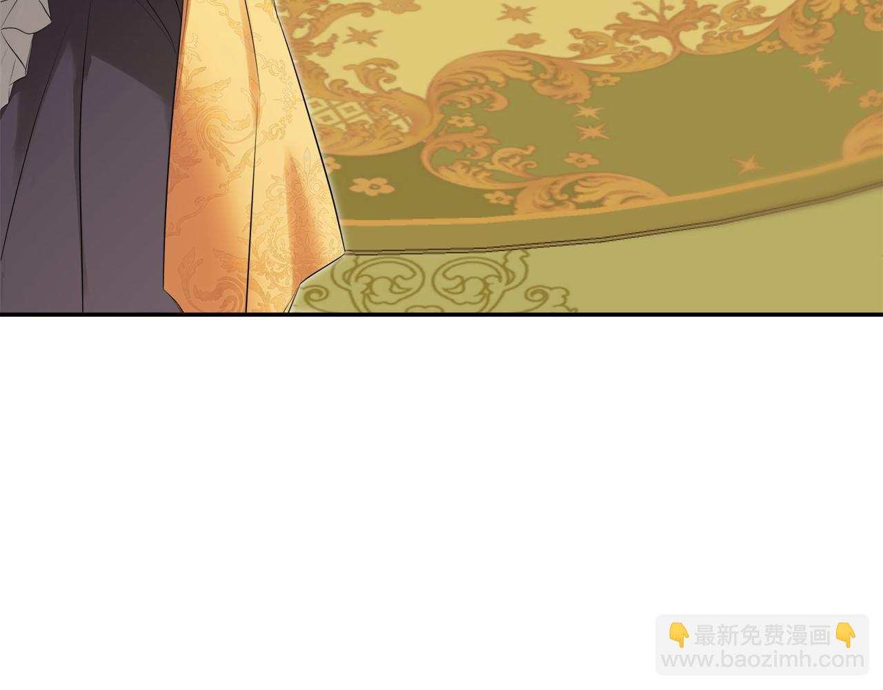 第52话 我有信心！121