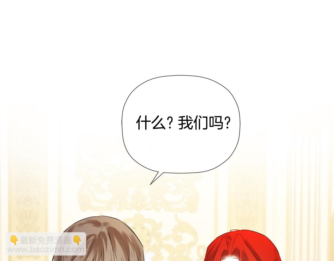 第52话 我有信心！130