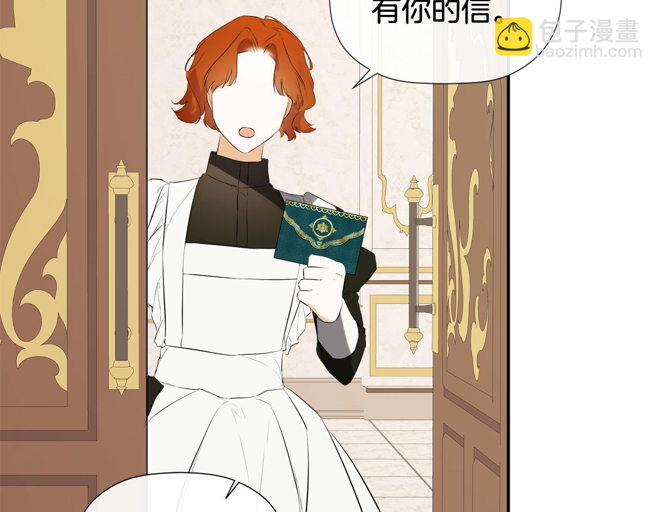 第52话 我有信心！172