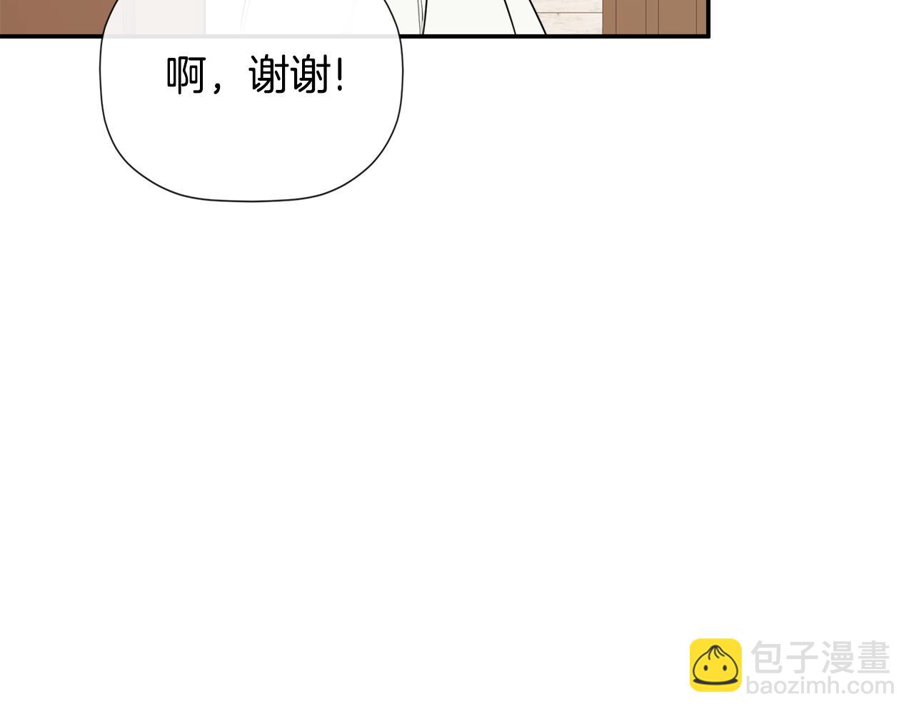第52话 我有信心！173