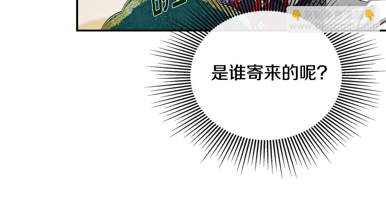 第52话 我有信心！177