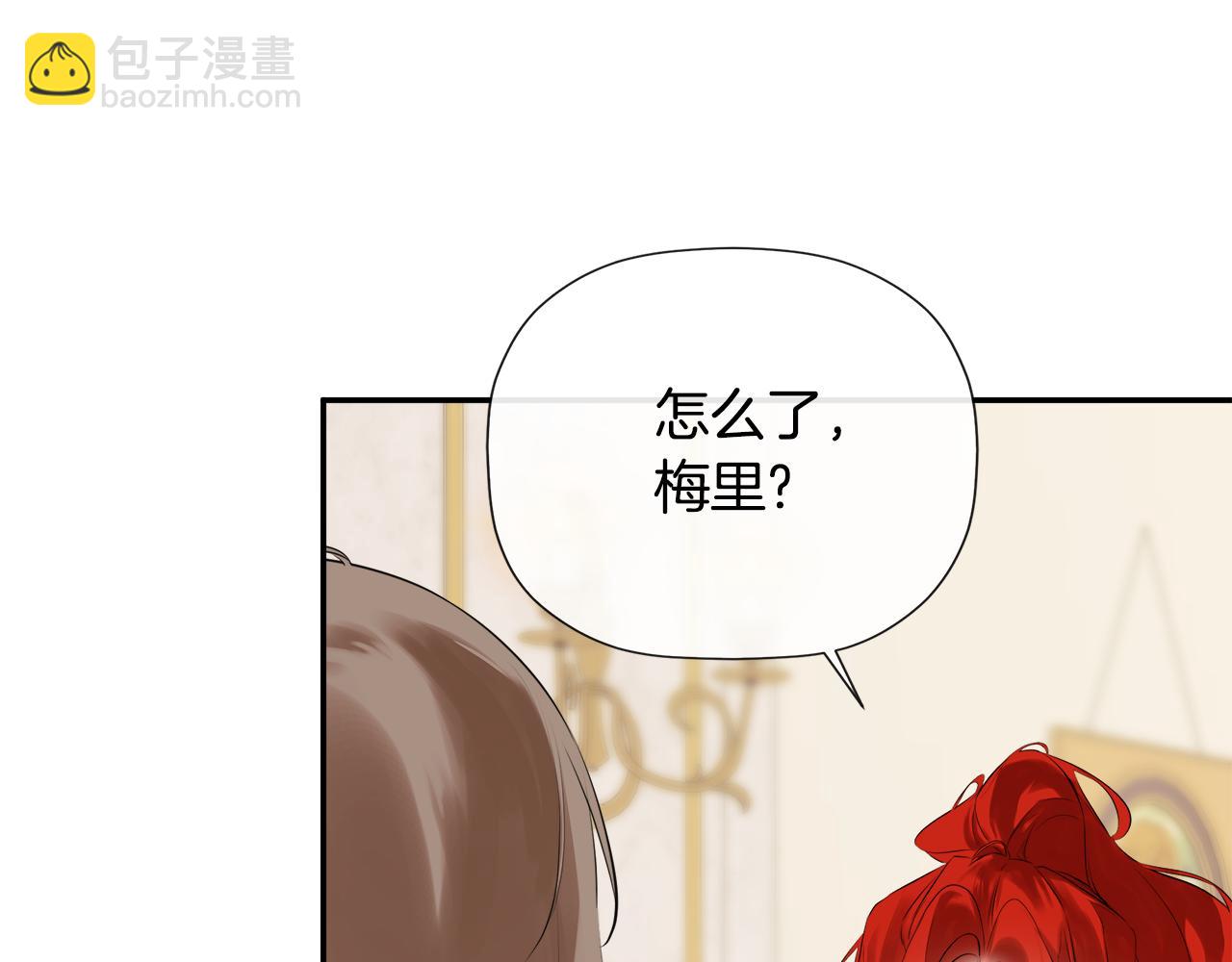 第52话 我有信心！180