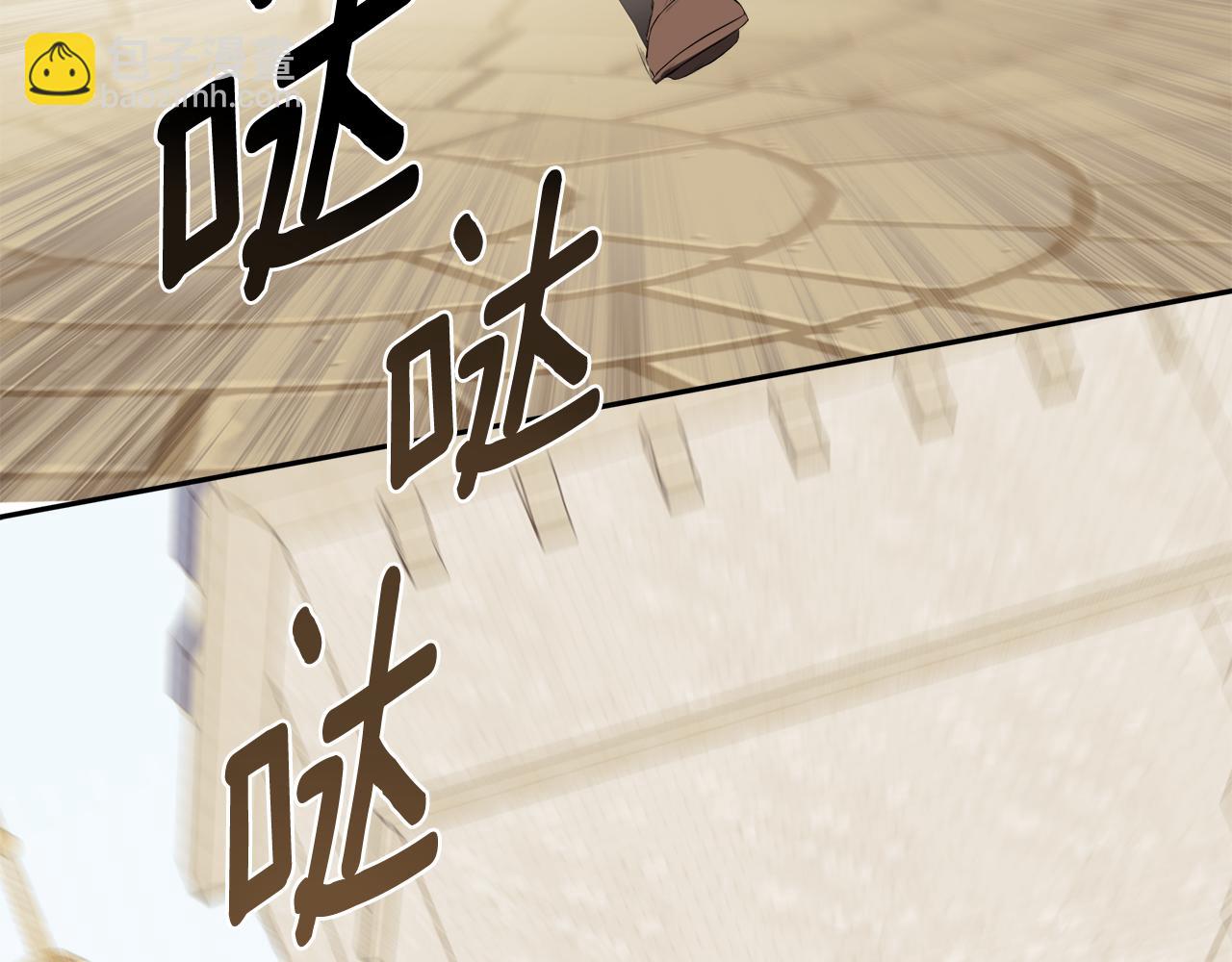 第52话 我有信心！185