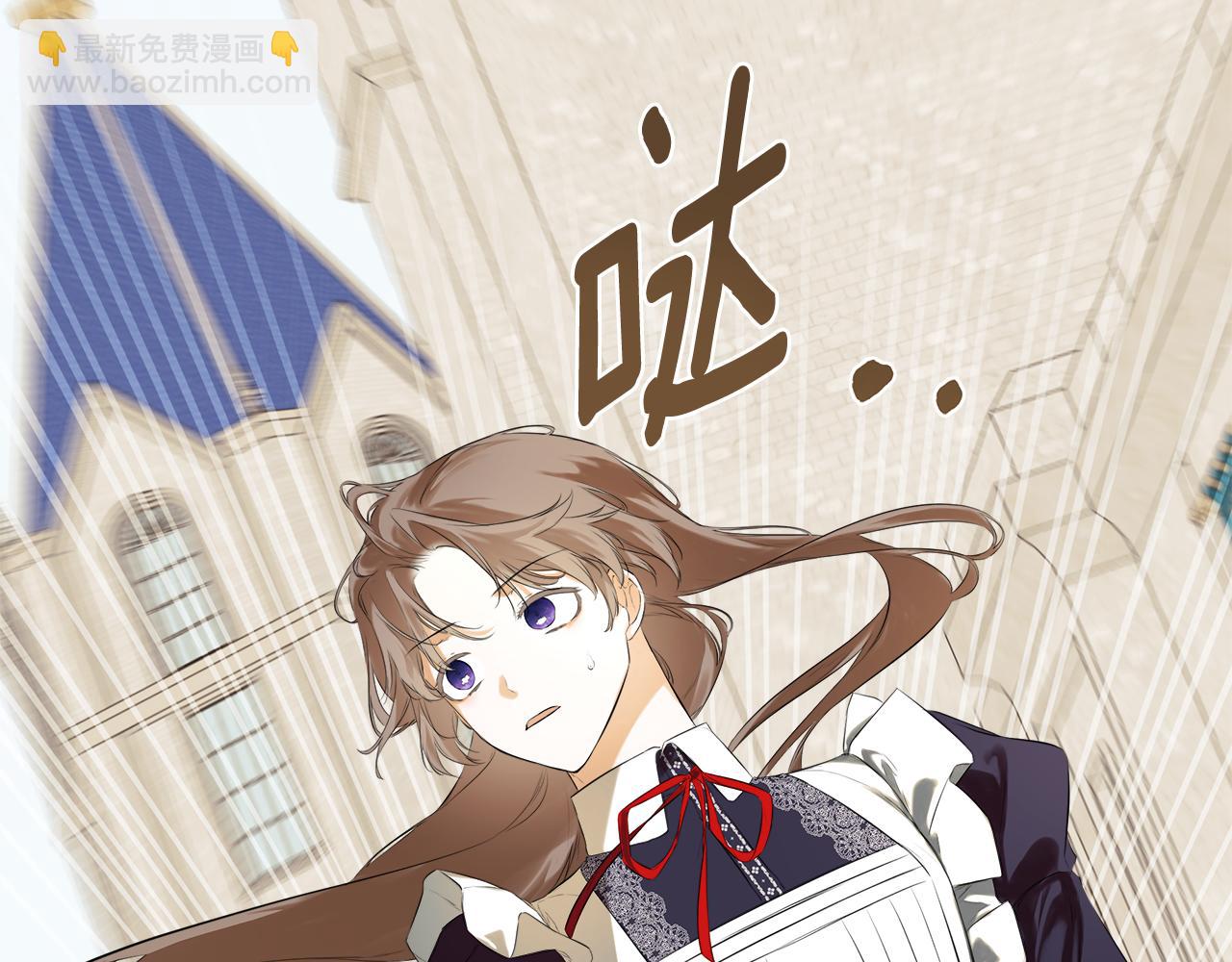 第52话 我有信心！186