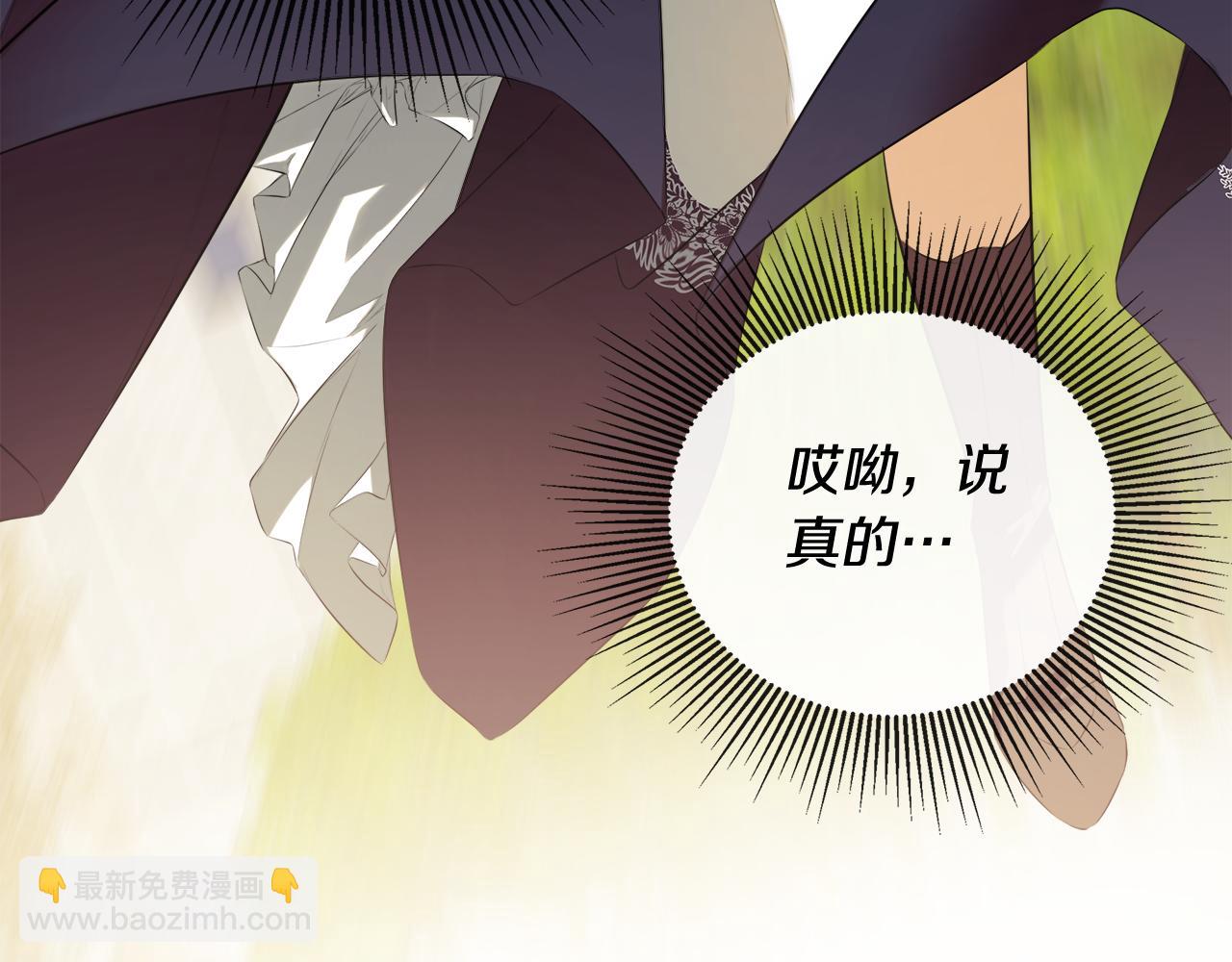 第52话 我有信心！188
