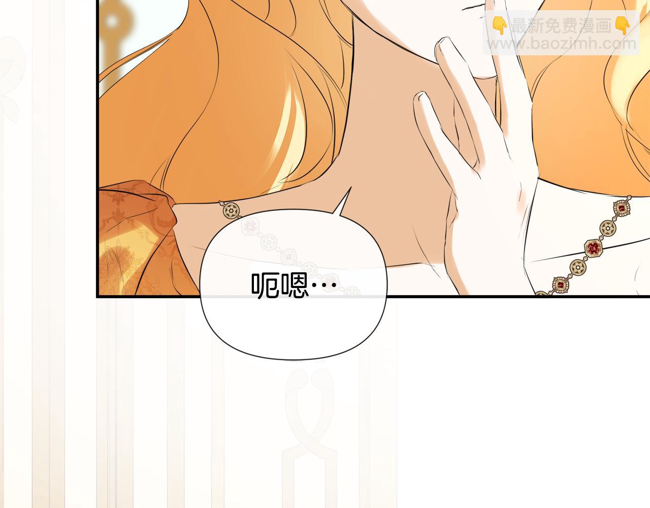 第52话 我有信心！60