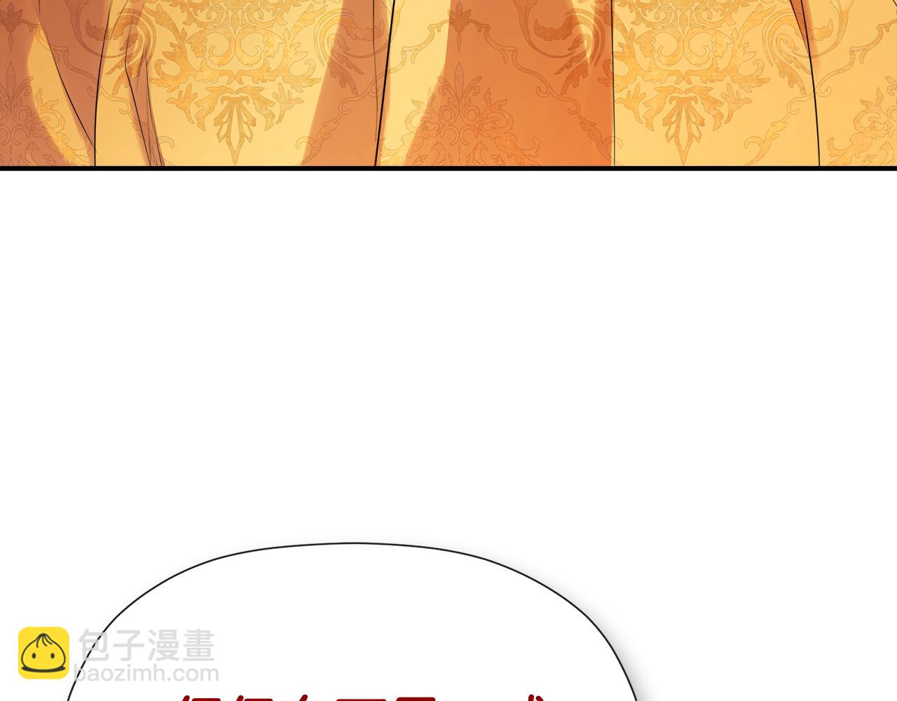 第52话 我有信心！63