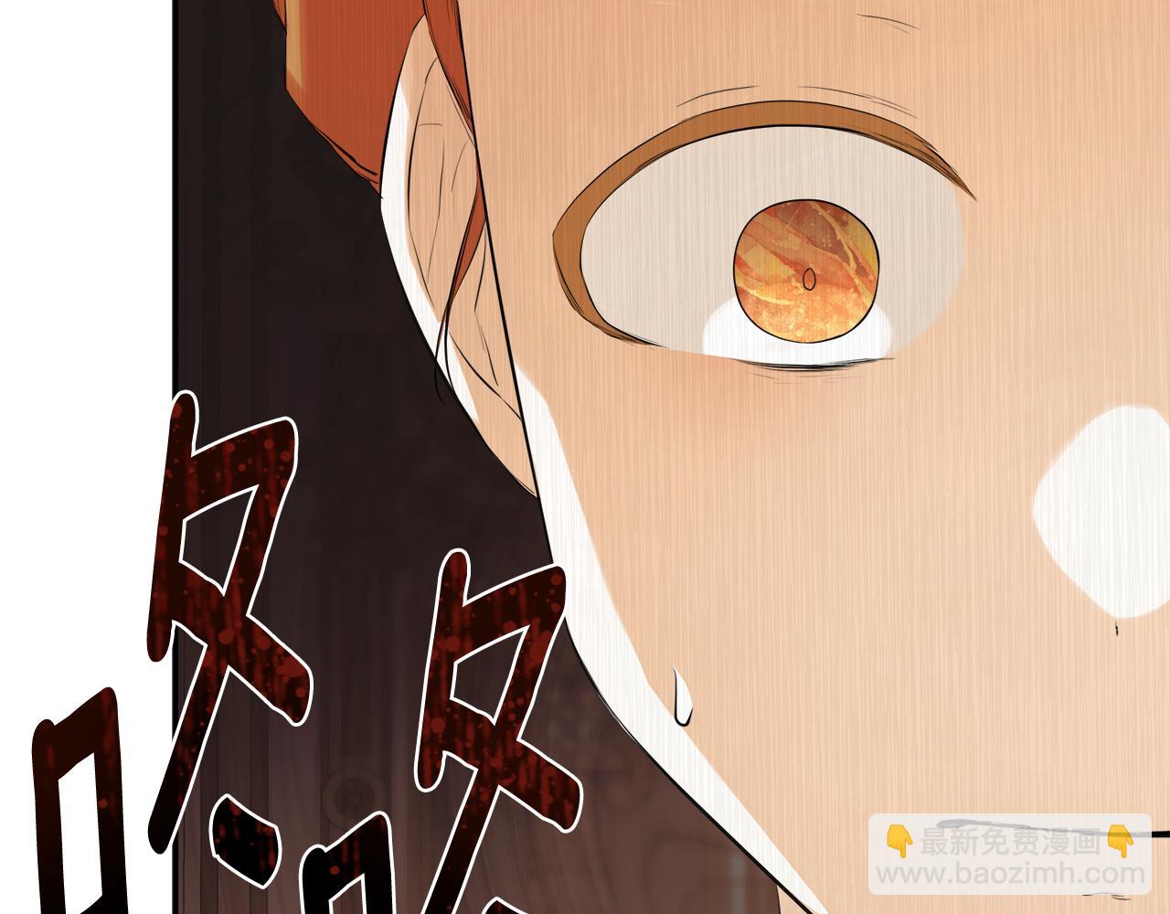 第52话 我有信心！65
