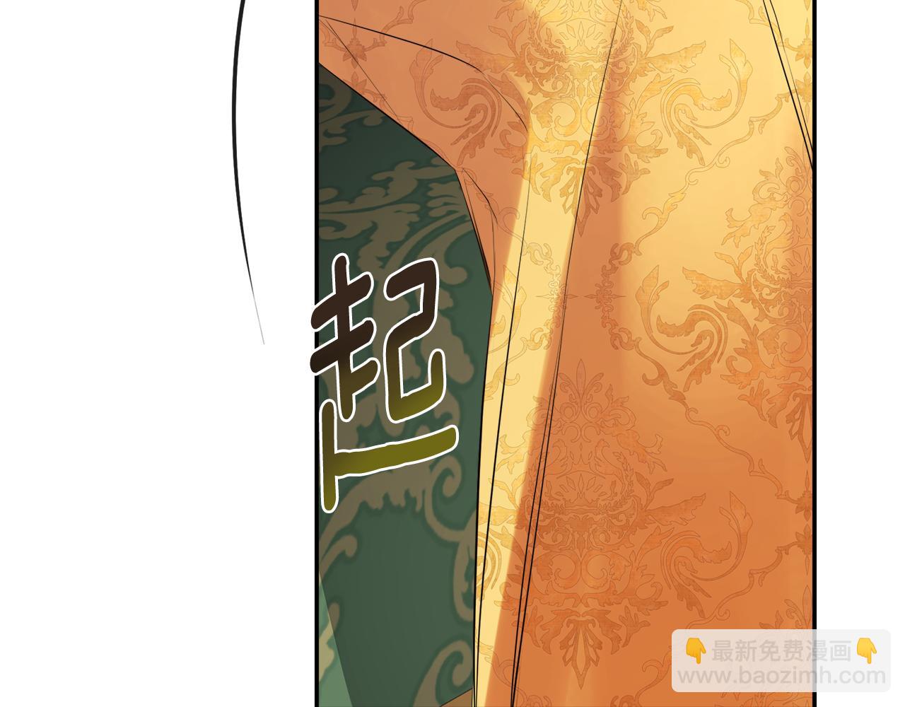 第52话 我有信心！89