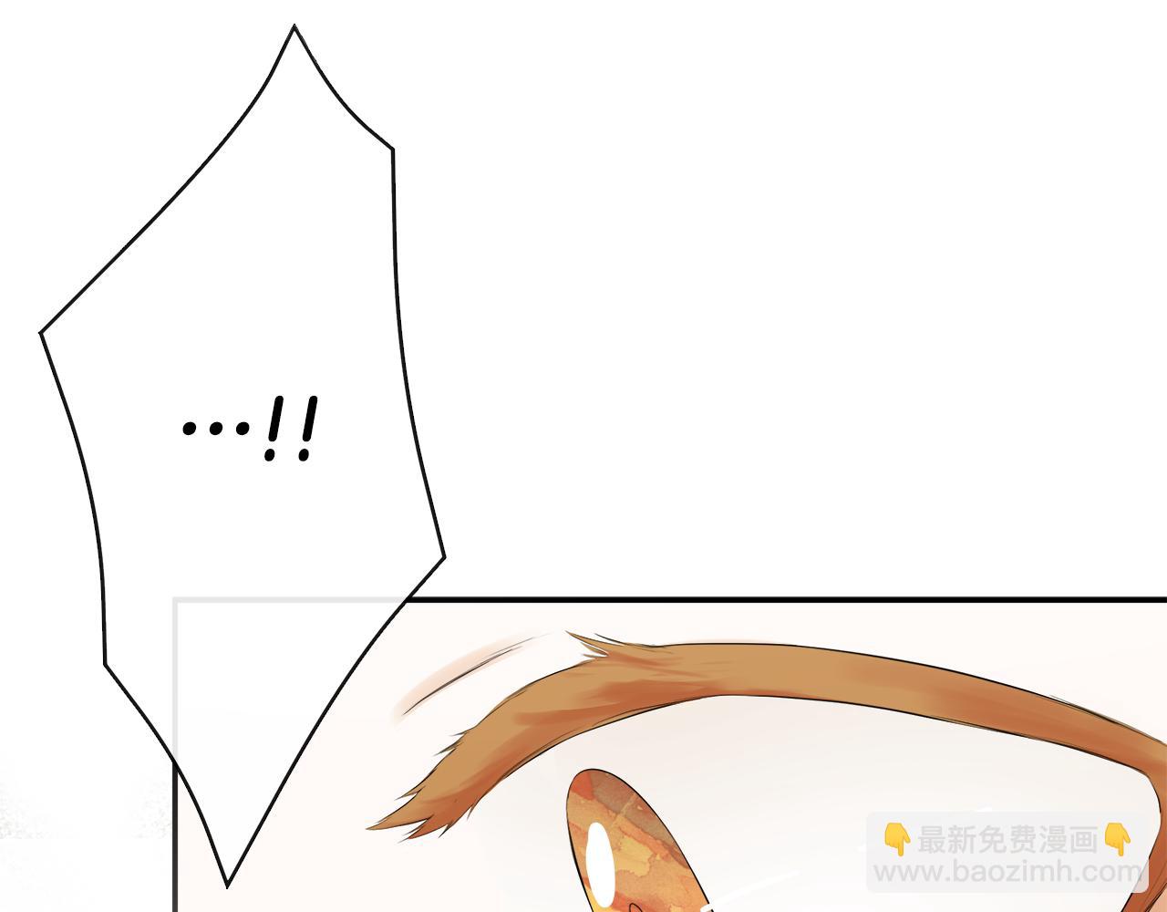 第52话 我有信心！94