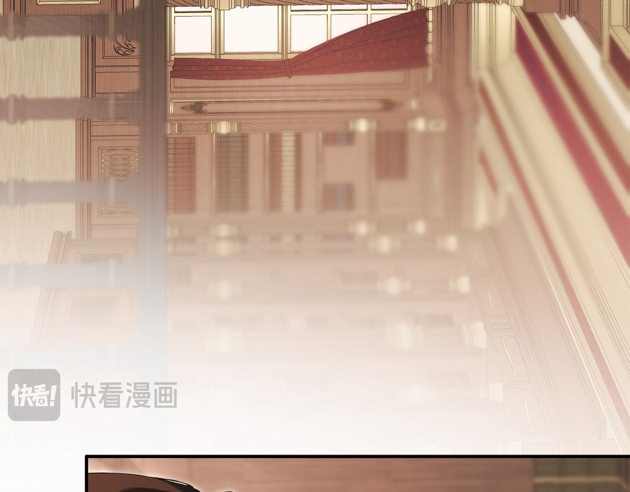 第53话 叫我的小名吧135