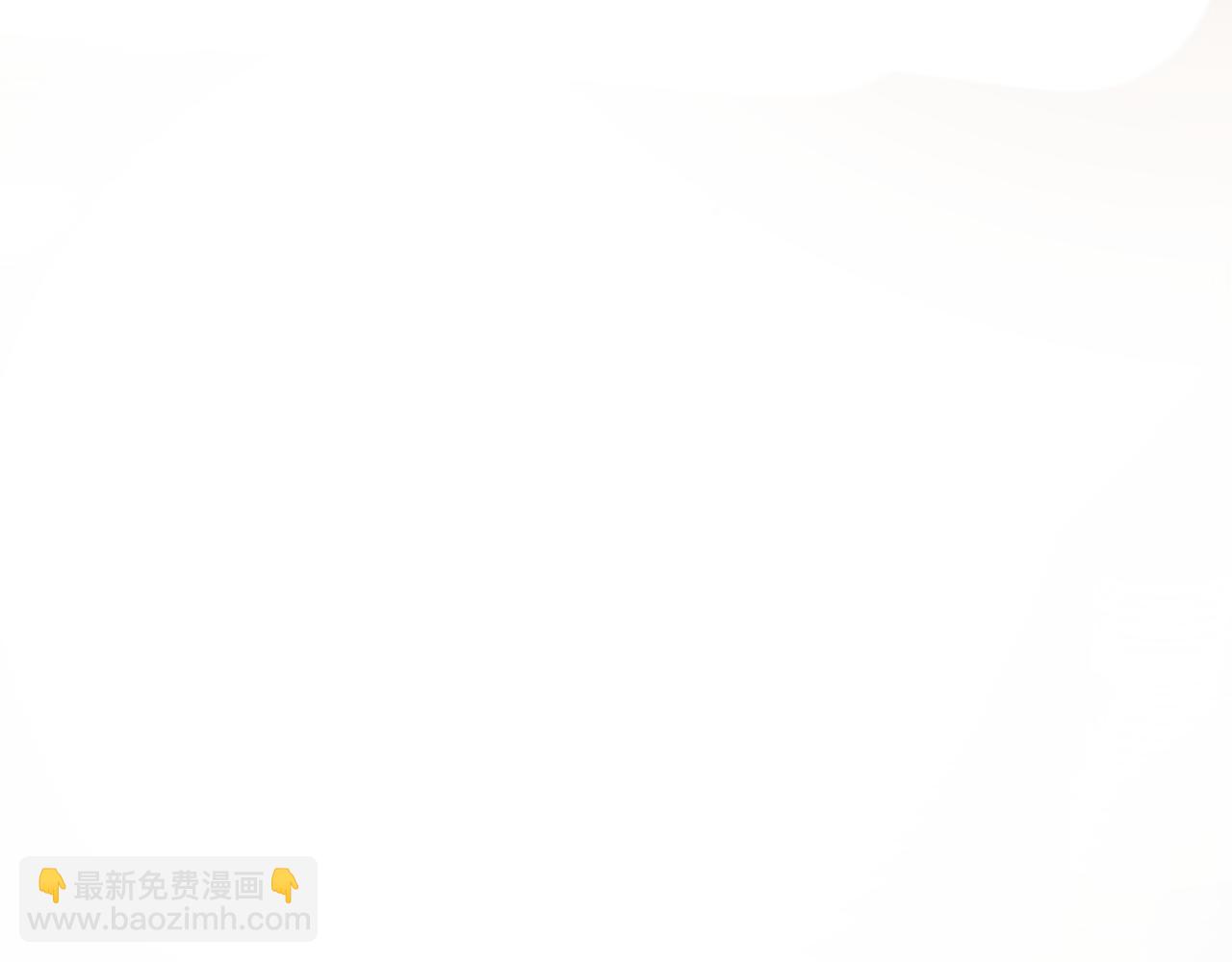 第53话 叫我的小名吧140