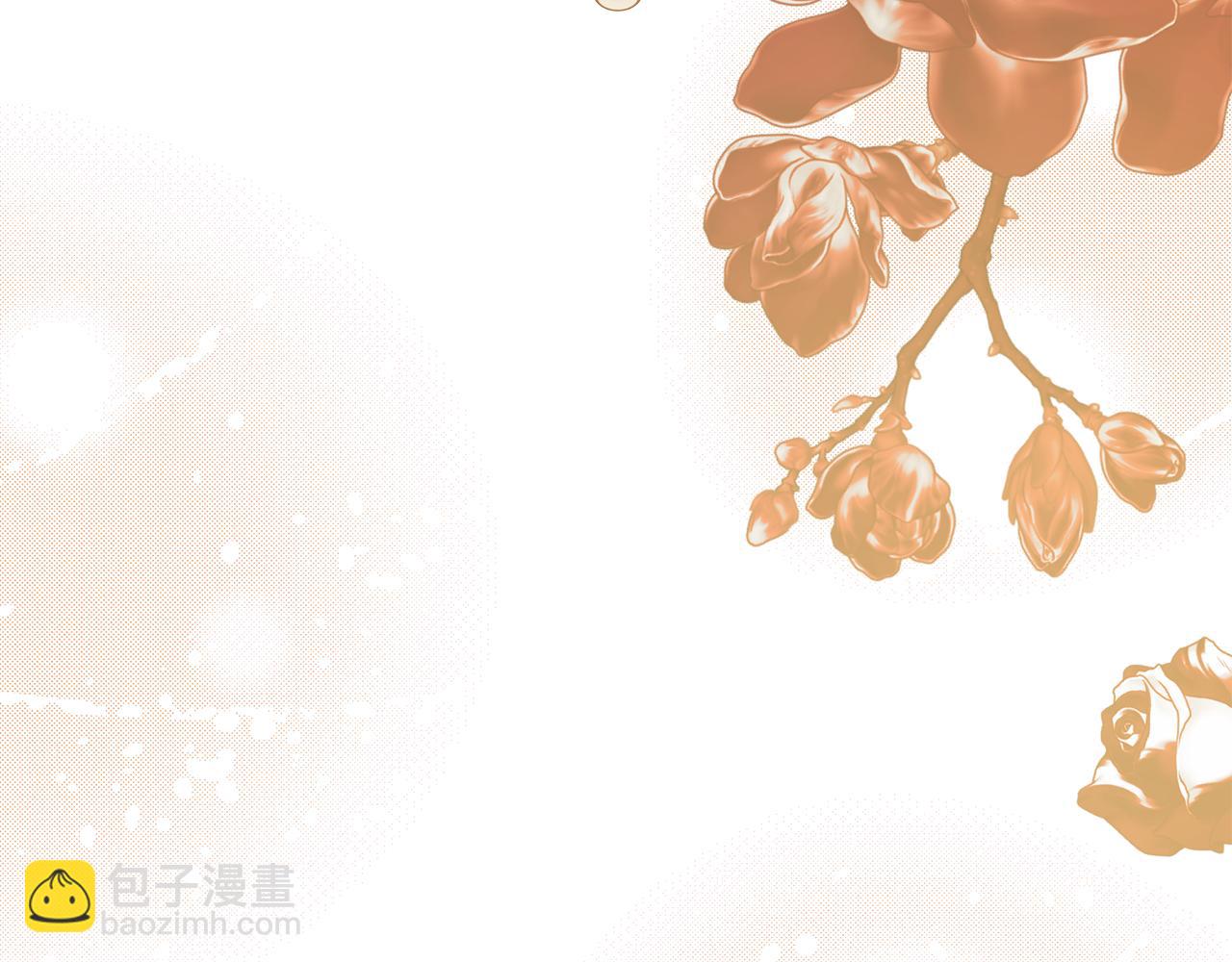 第53话 叫我的小名吧148