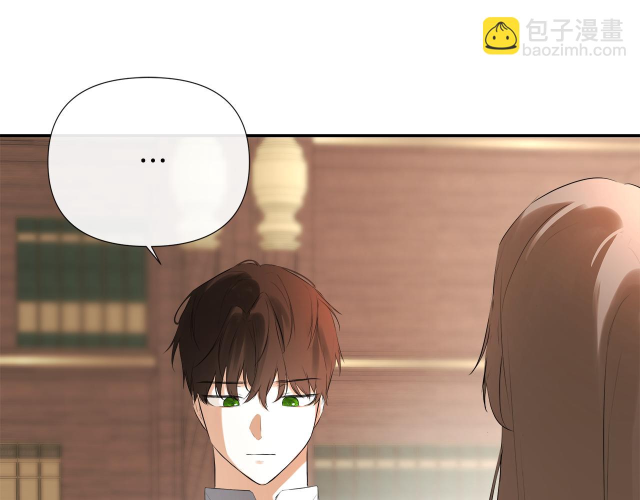 第53话 叫我的小名吧163