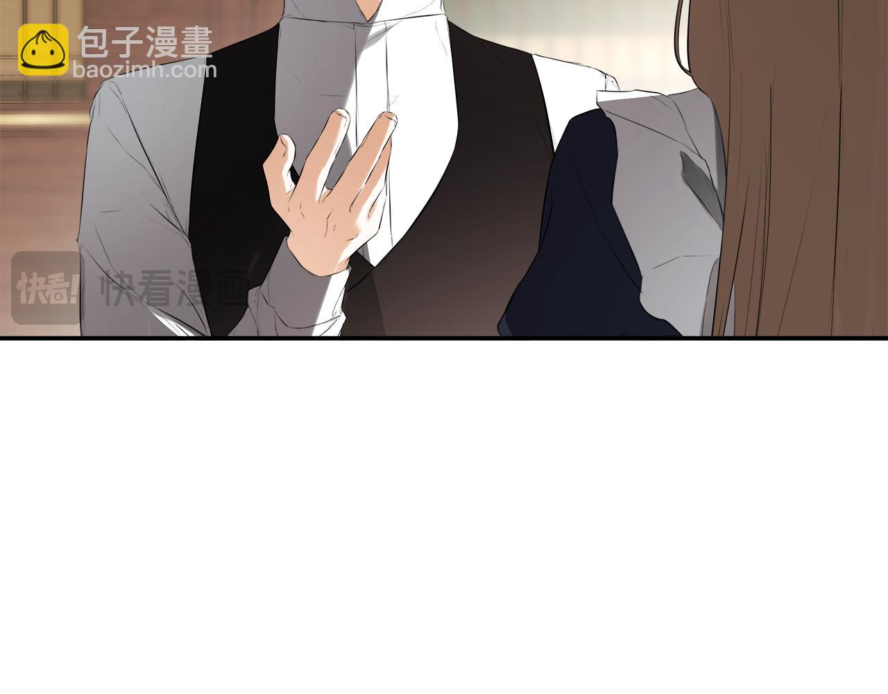 第53话 叫我的小名吧164