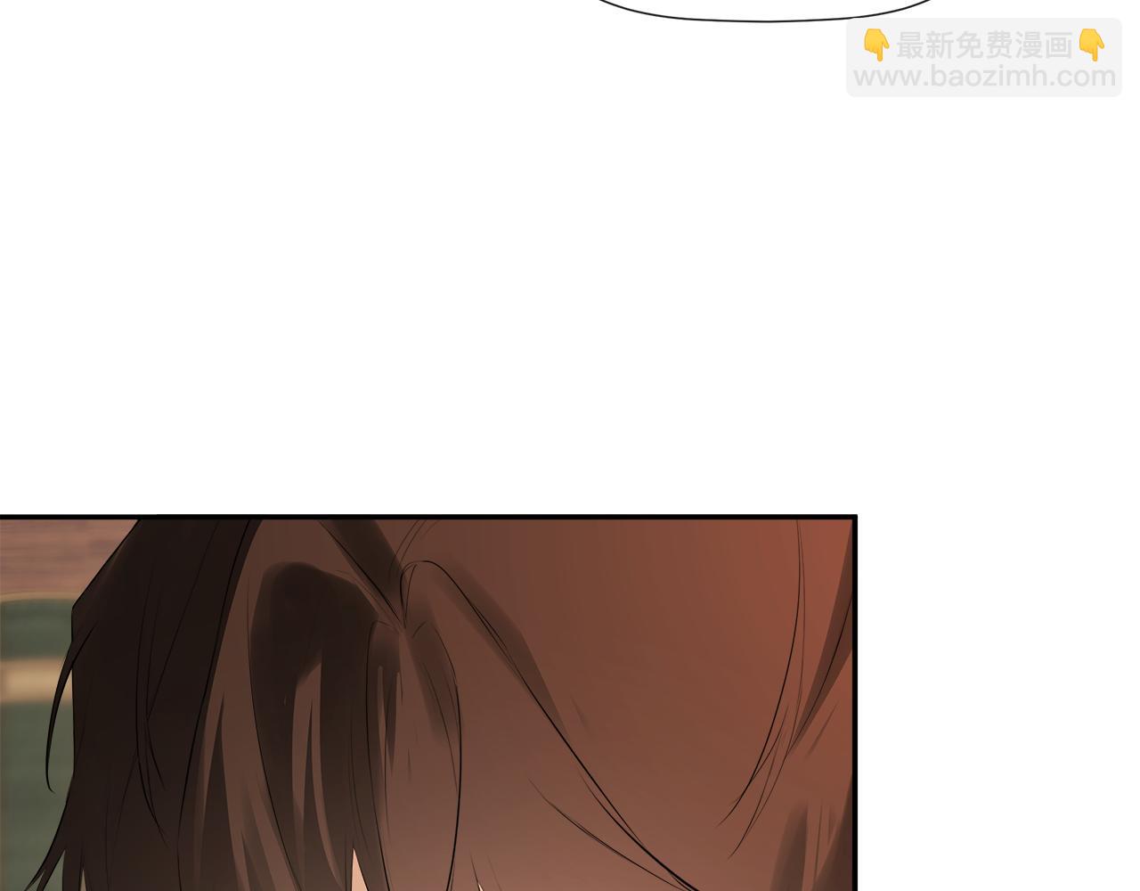 第53话 叫我的小名吧170