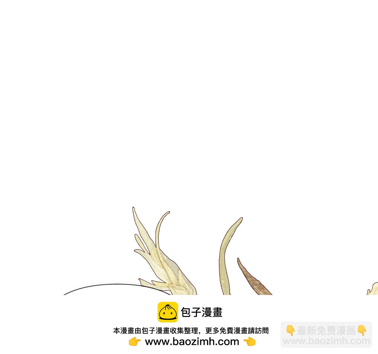 第53话 叫我的小名吧198