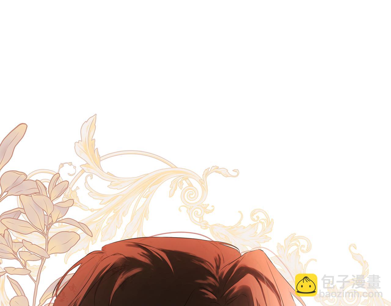 第53话 叫我的小名吧205