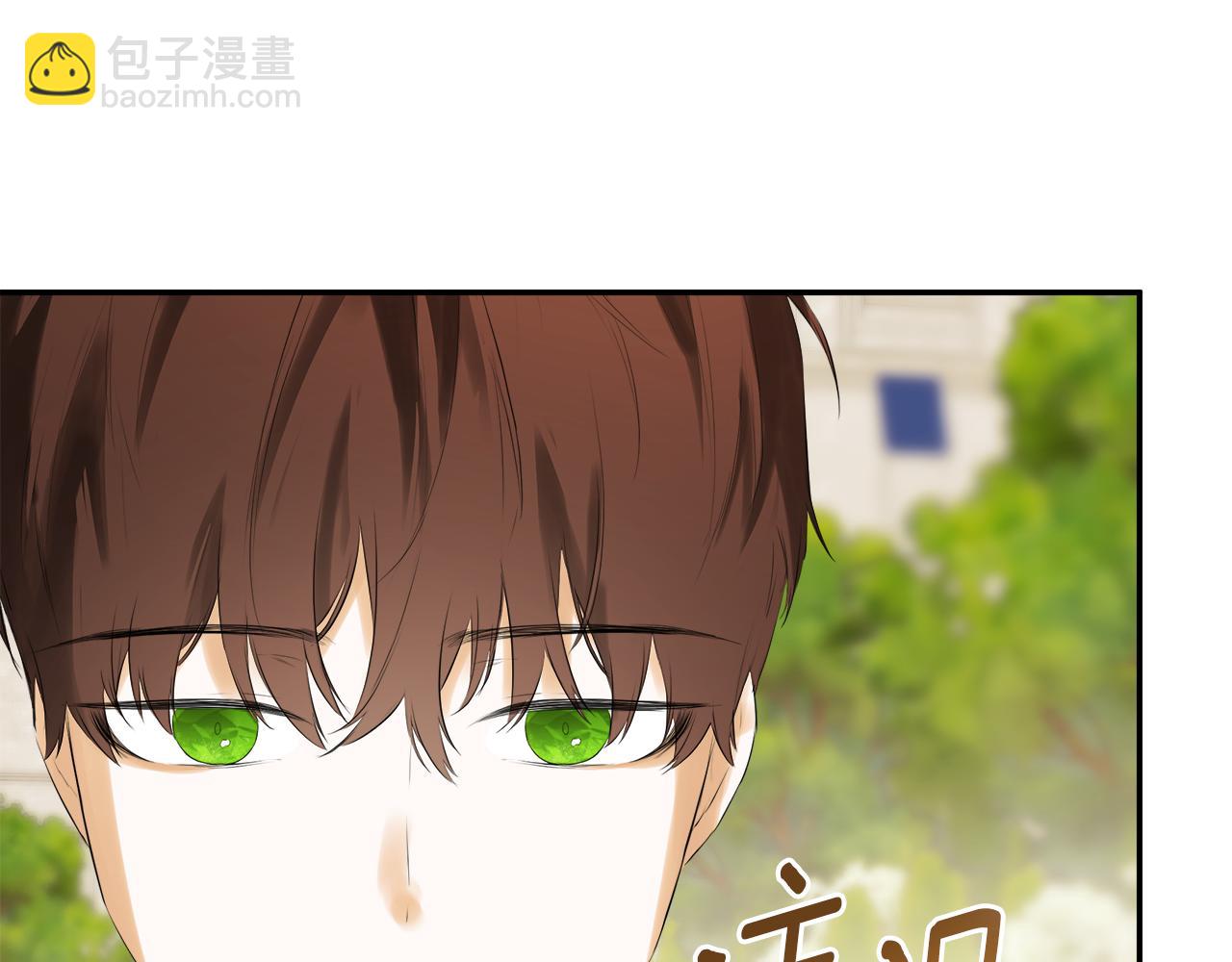 第53话 叫我的小名吧30