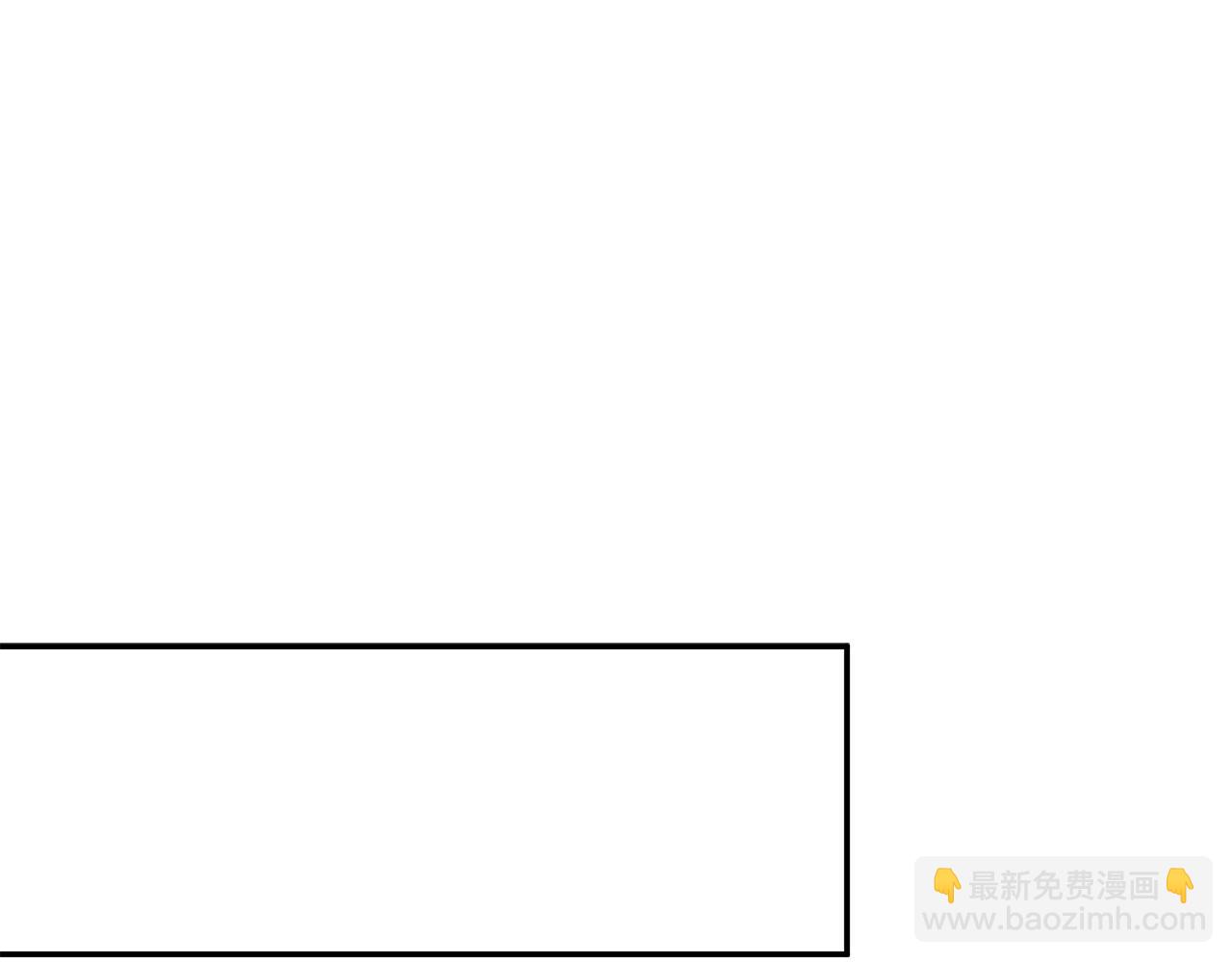 第53话 叫我的小名吧44