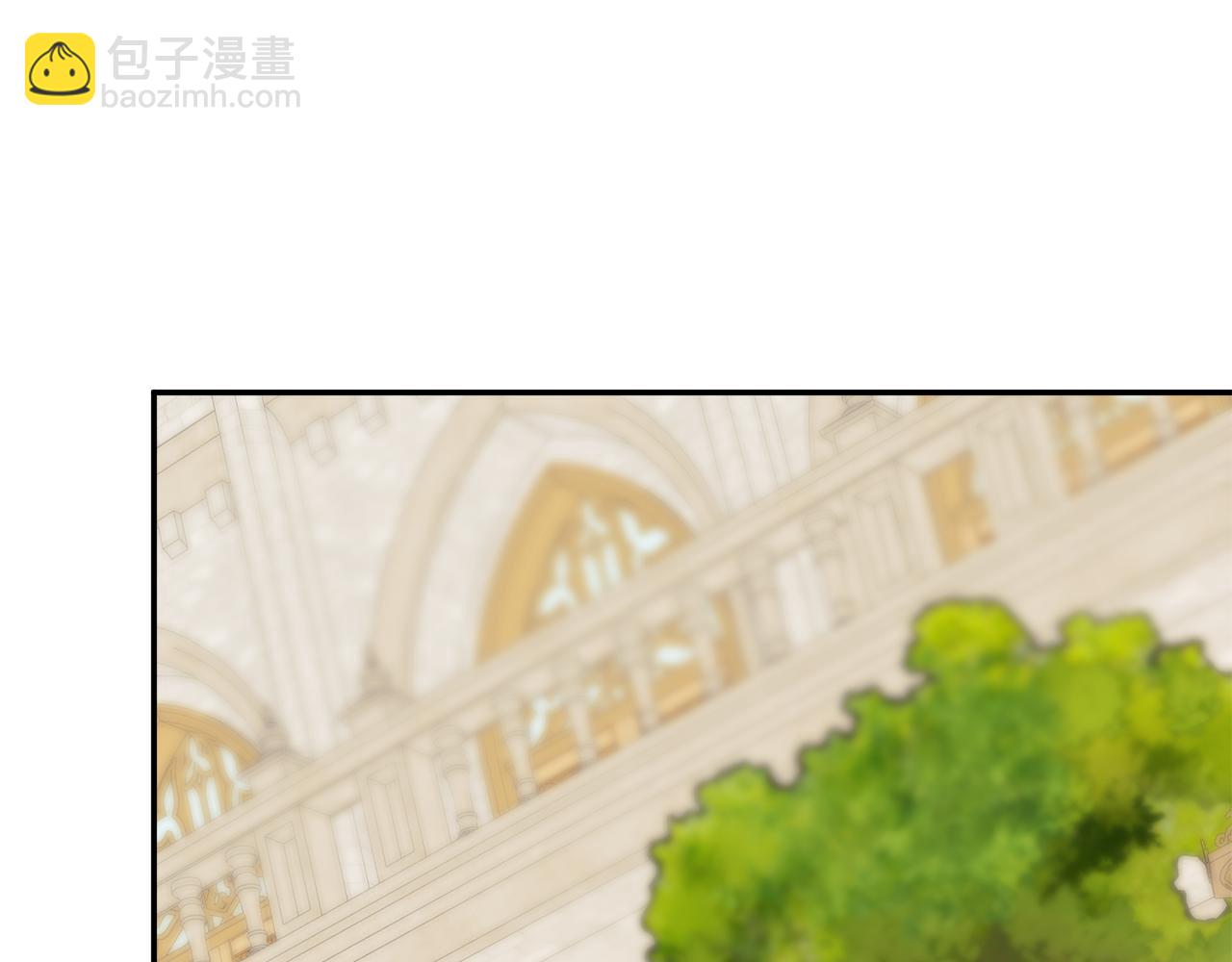 第53话 叫我的小名吧51