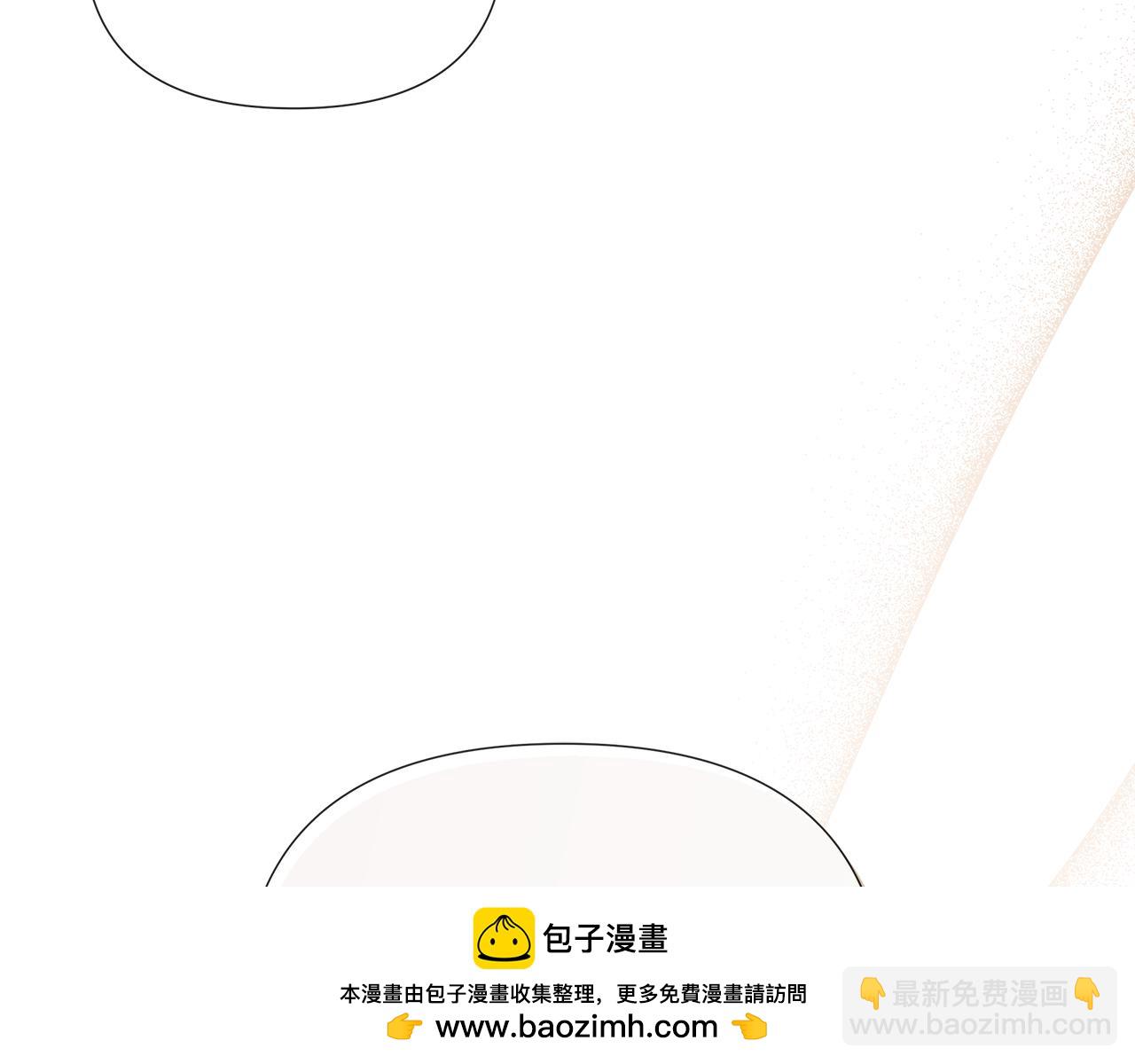 第53话 叫我的小名吧72