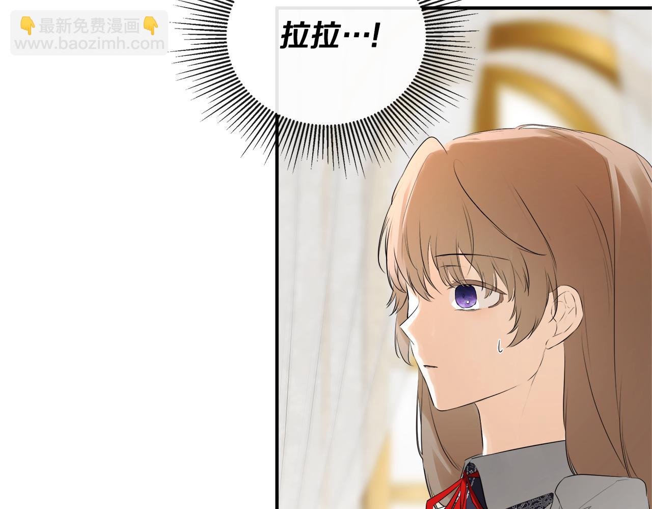 第54话 受人相助130