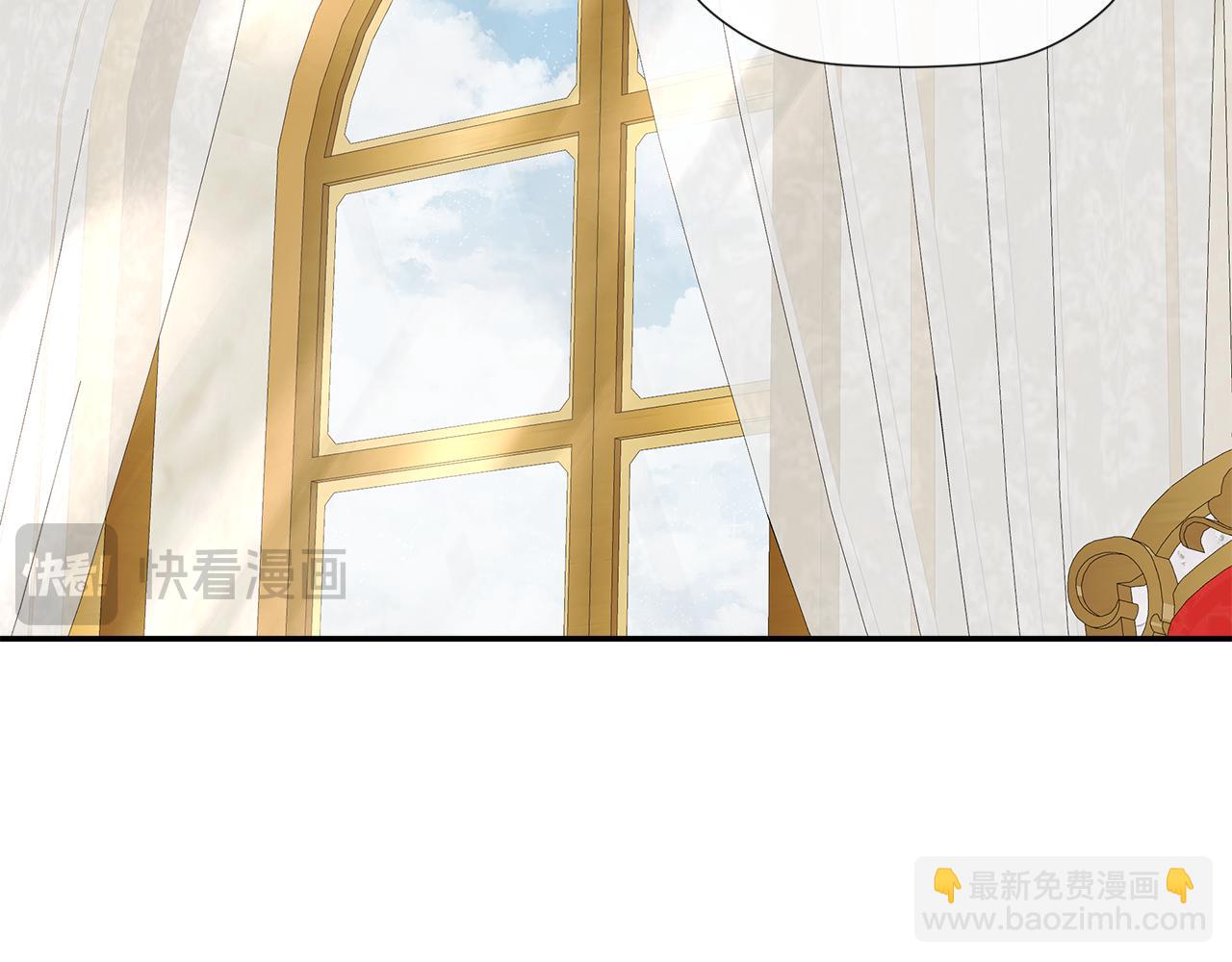第54话 受人相助142