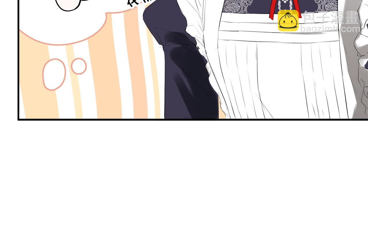 第54话 受人相助153
