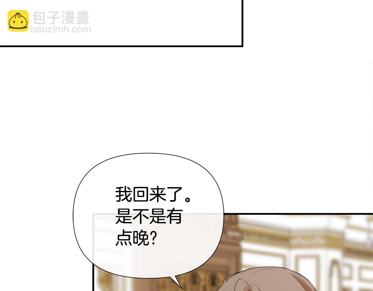 第54话 受人相助16
