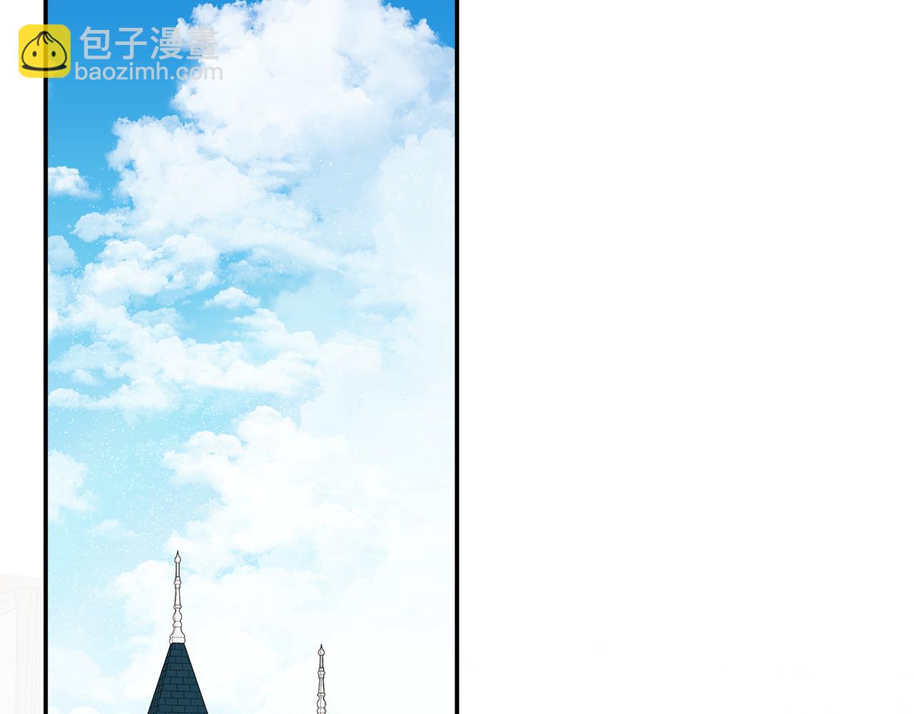 第54话 受人相助183
