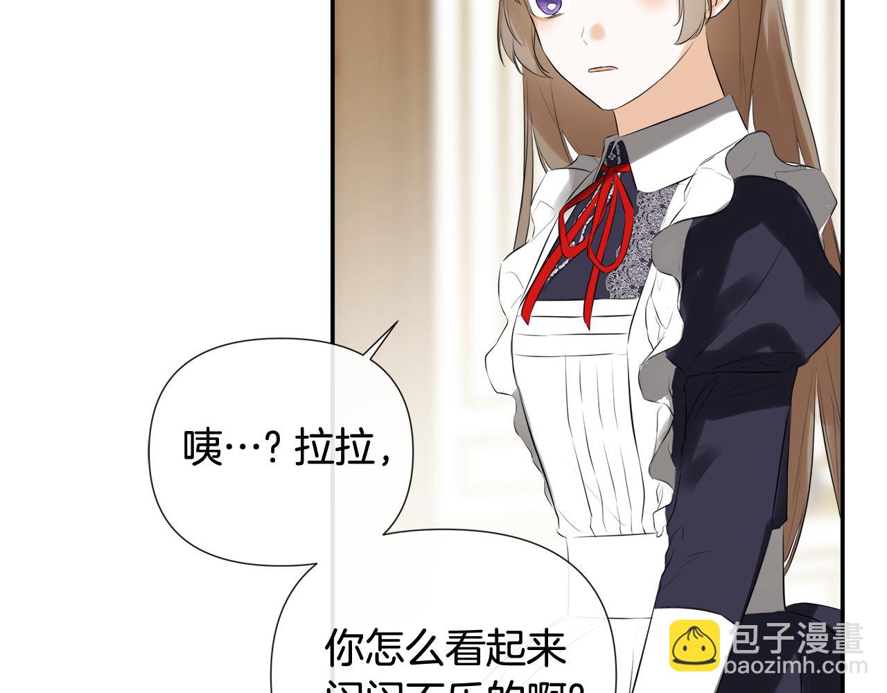 第54话 受人相助24